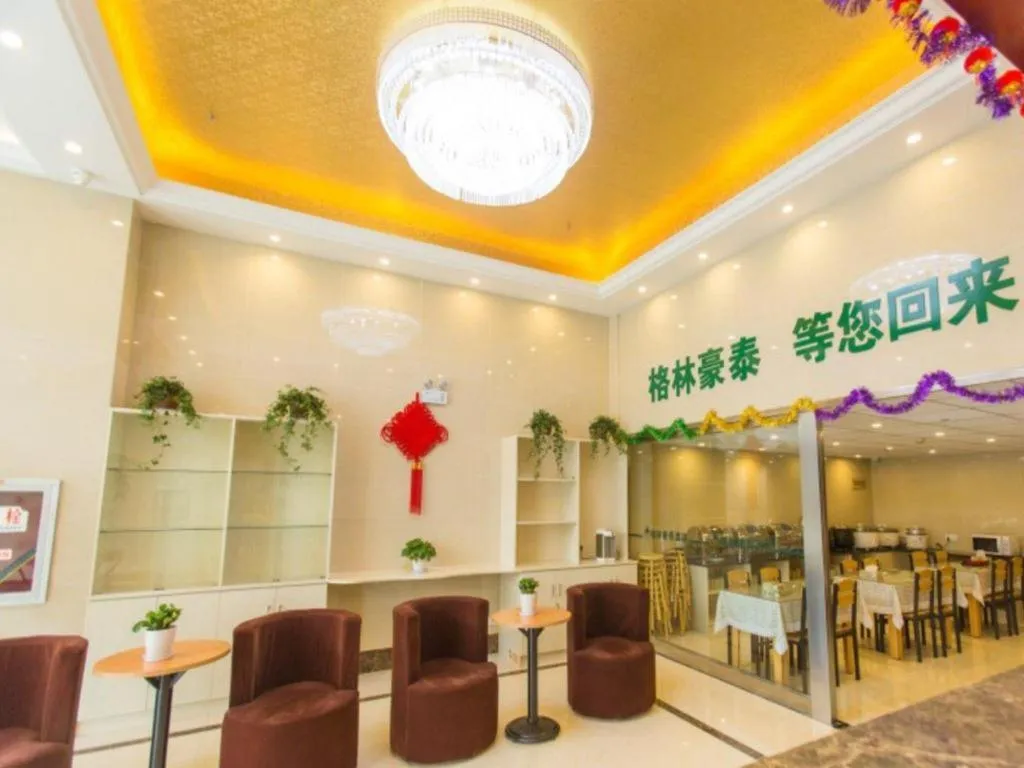 GreenTree Inn Taizhou New District Hospital of Renmin Hospital Mingliu Express Hotel