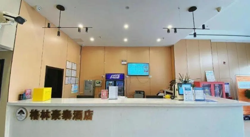 GreenTree Inn Taizhou New District Hospital of Renmin Hospital Mingliu Express Hotel