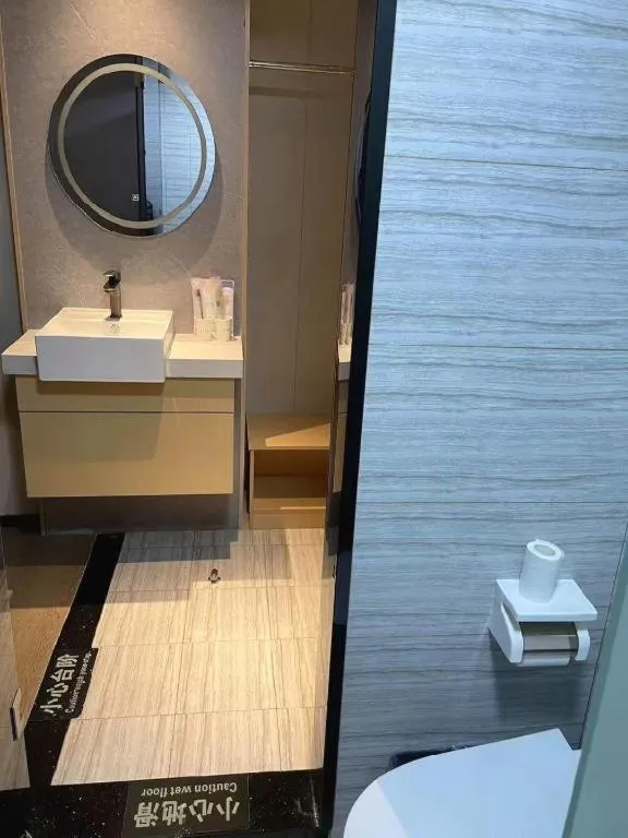 GreenTree Inn Taizhou New District Hospital of Renmin Hospital Mingliu Express Hotel