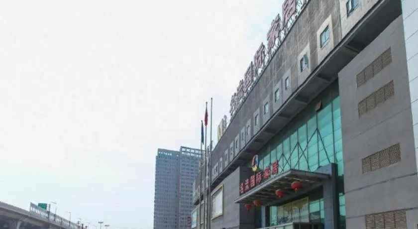 GreenTree Inn Taizhou New District Hospital of Renmin Hospital Mingliu Express Hotel