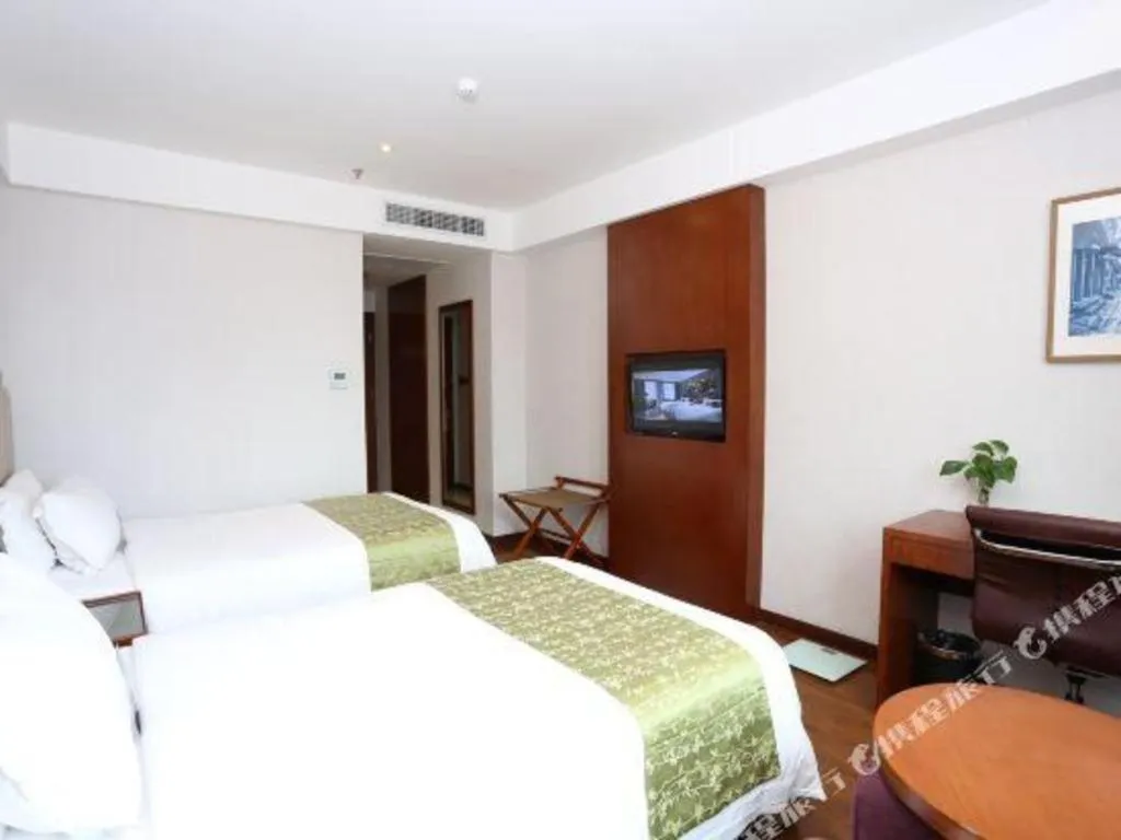 Bed in Yitel Guangzhou Pazhou Exhibition Center Chigang Metro Station