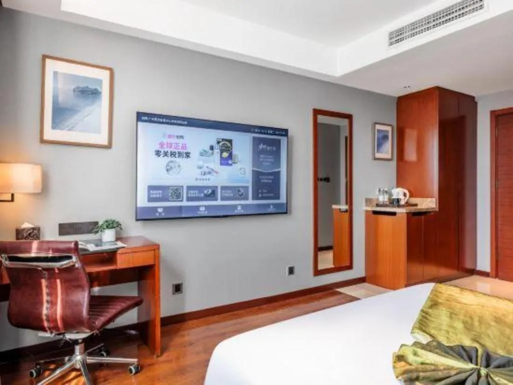 Bed in Yitel Guangzhou Pazhou Exhibition Center Chigang Metro Station