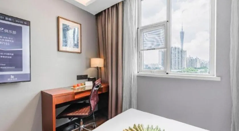 Bed in Yitel Guangzhou Pazhou Exhibition Center Chigang Metro Station