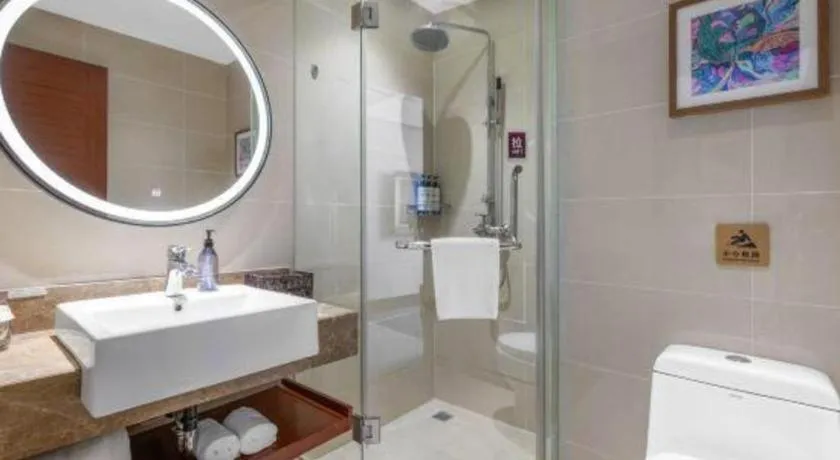 Yitel Guangzhou Pazhou Exhibition Center Chigang Metro Station