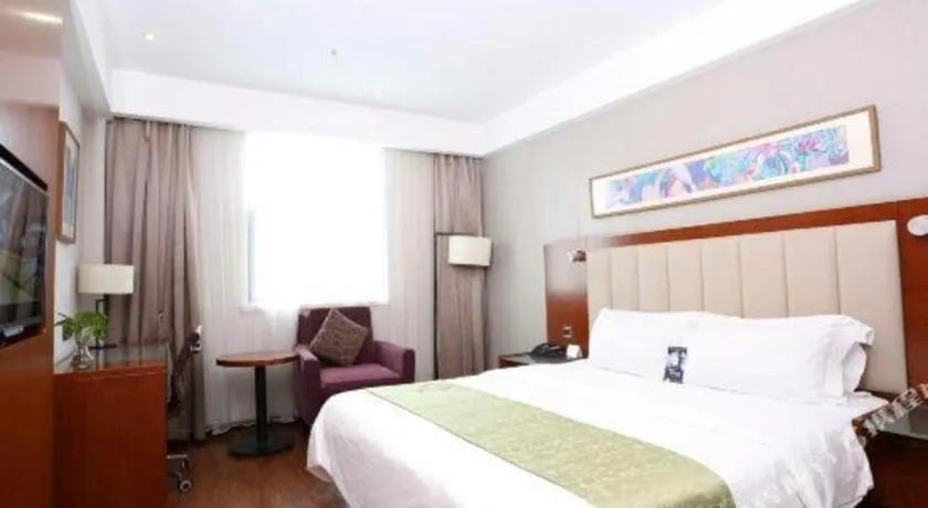 Bed in Yitel Guangzhou Pazhou Exhibition Center Chigang Metro Station