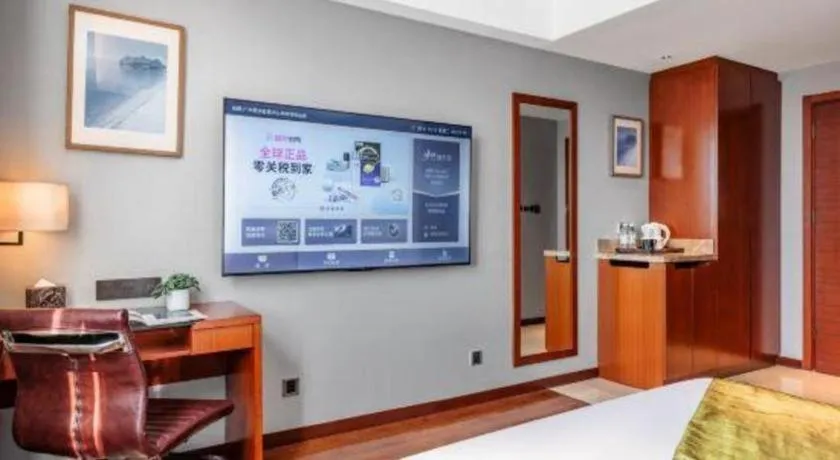 Bed in Yitel Guangzhou Pazhou Exhibition Center Chigang Metro Station