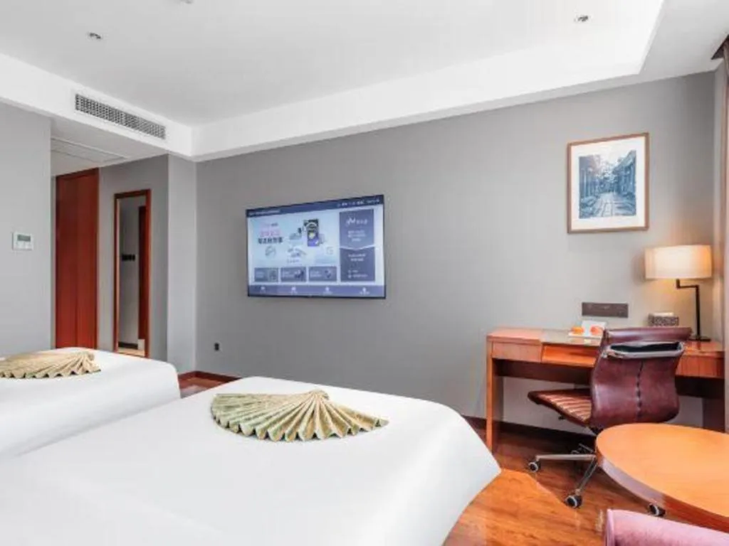 Bed in Yitel Guangzhou Pazhou Exhibition Center Chigang Metro Station