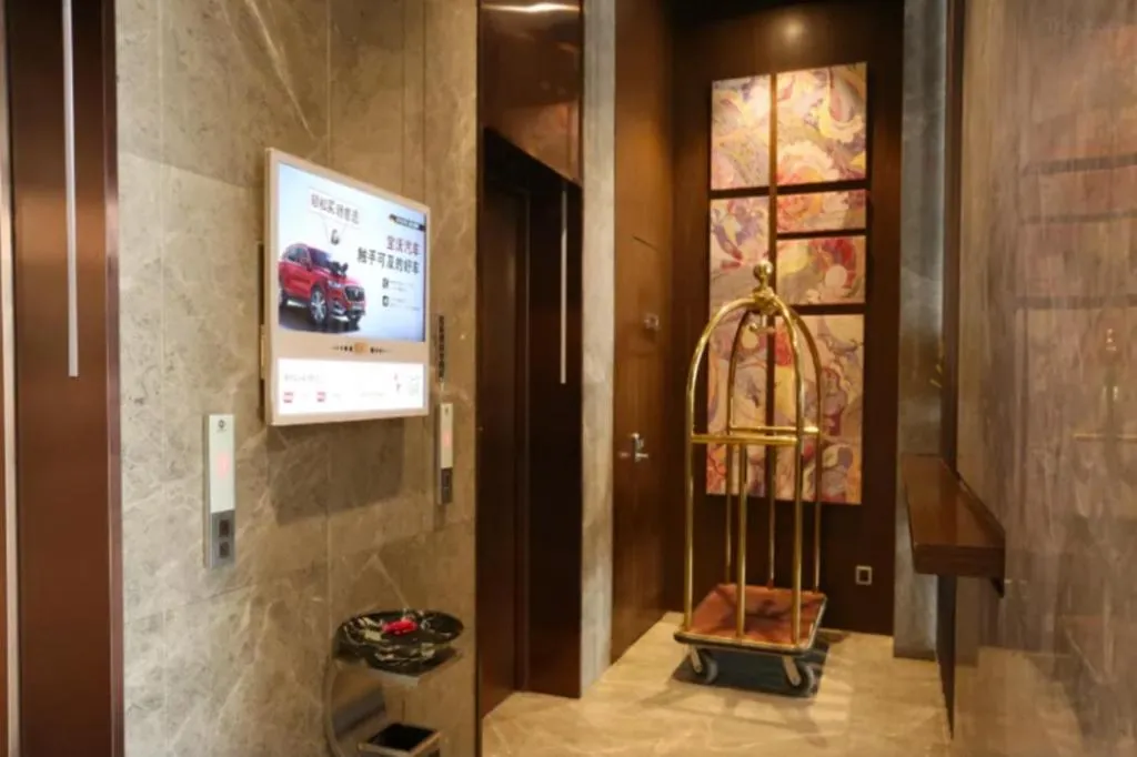 Yitel Guangzhou Pazhou Exhibition Center Chigang Metro Station