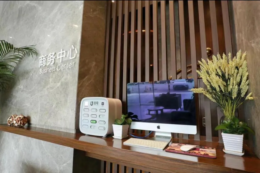 Yitel Guangzhou Pazhou Exhibition Center Chigang Metro Station