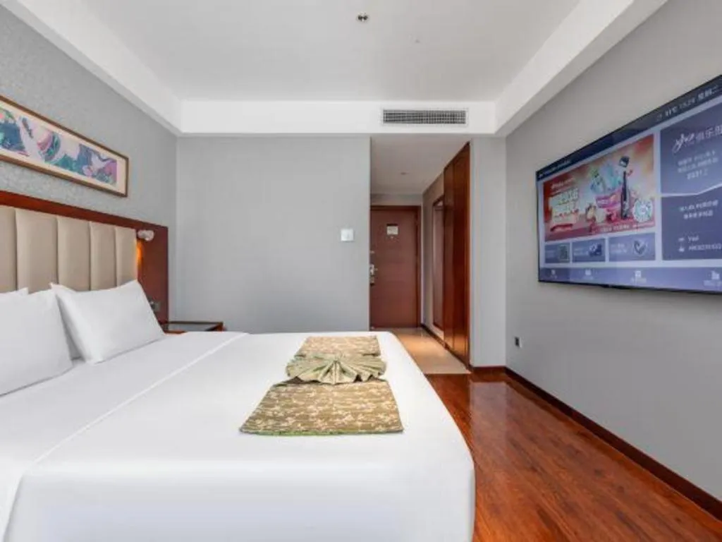 Bed in Yitel Guangzhou Pazhou Exhibition Center Chigang Metro Station