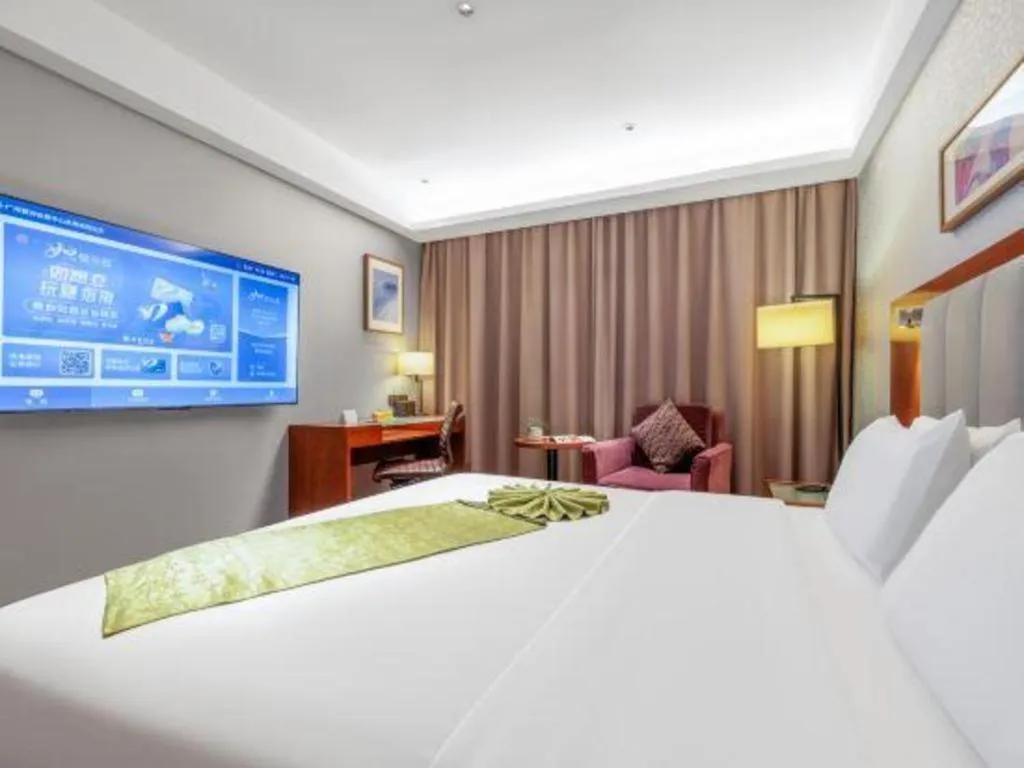 Bed in Yitel Guangzhou Pazhou Exhibition Center Chigang Metro Station