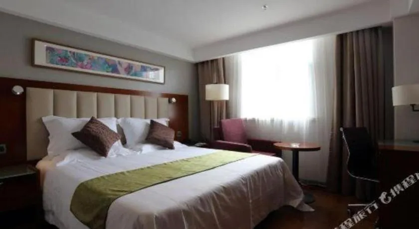 Bed in Yitel Guangzhou Pazhou Exhibition Center Chigang Metro Station