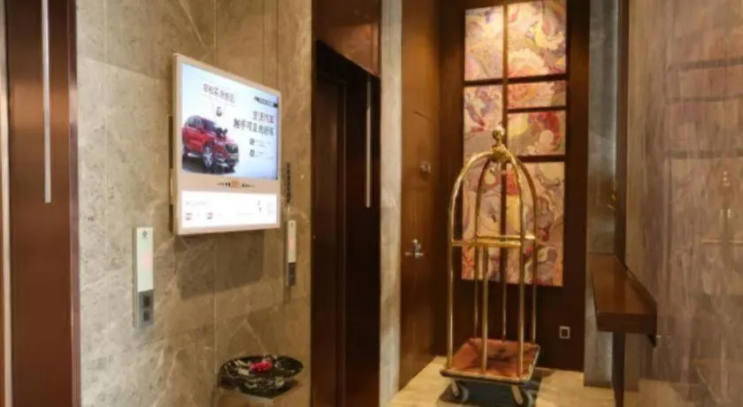 Yitel Guangzhou Pazhou Exhibition Center Chigang Metro Station