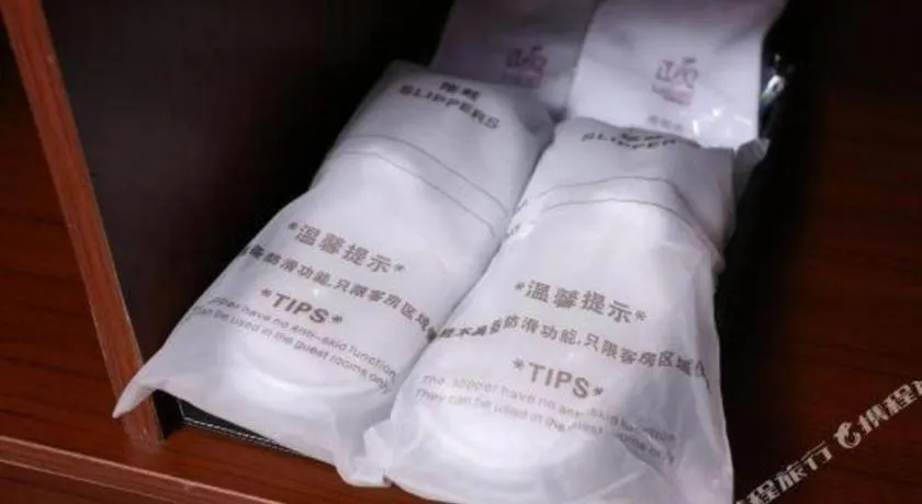 Yitel Guangzhou Pazhou Exhibition Center Chigang Metro Station