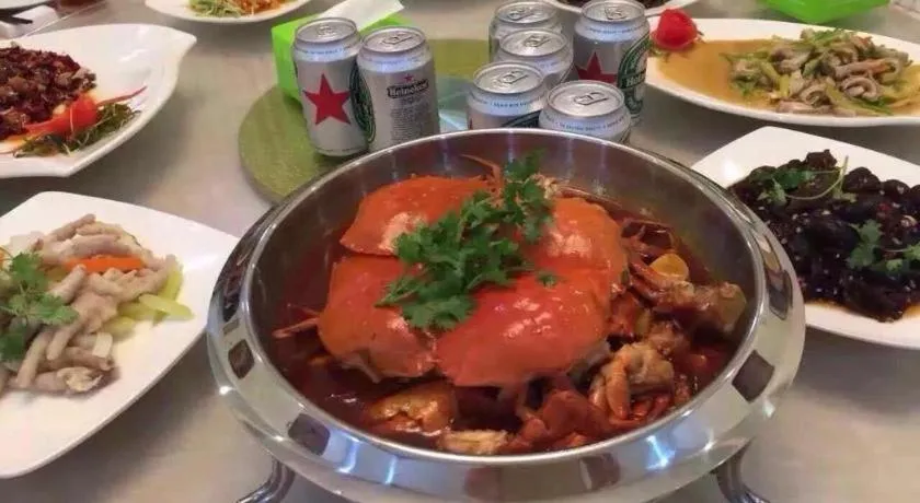 Jian Guo Grand Hotel