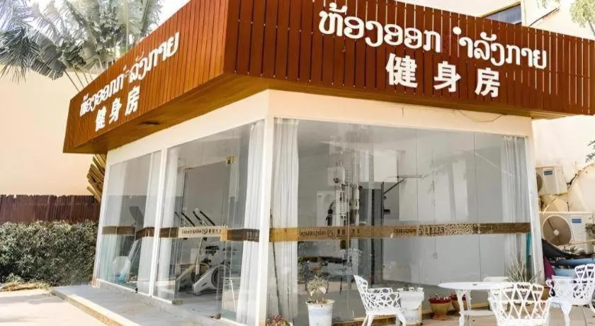 Jian Guo Grand Hotel