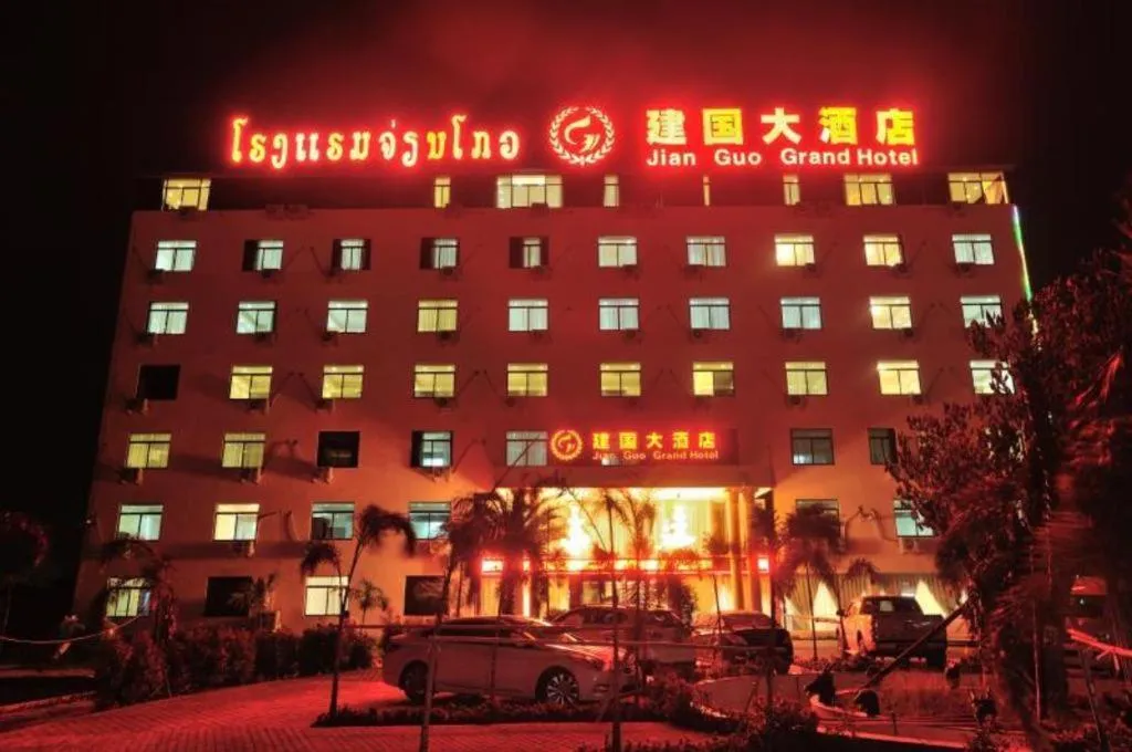Jian Guo Grand Hotel