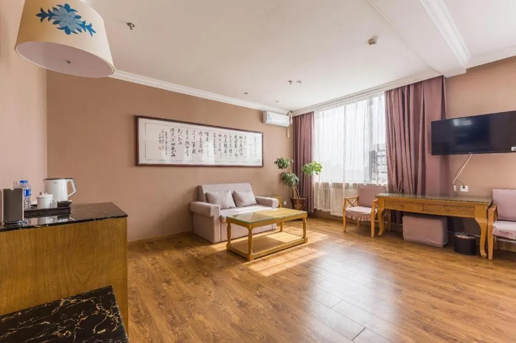 Hohhot Shanghua Boutique Hotel