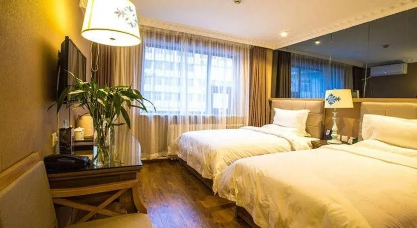 Bed in Hohhot Shanghua Boutique Hotel