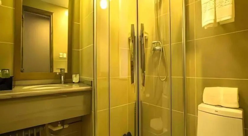 Hohhot Shanghua Boutique Hotel