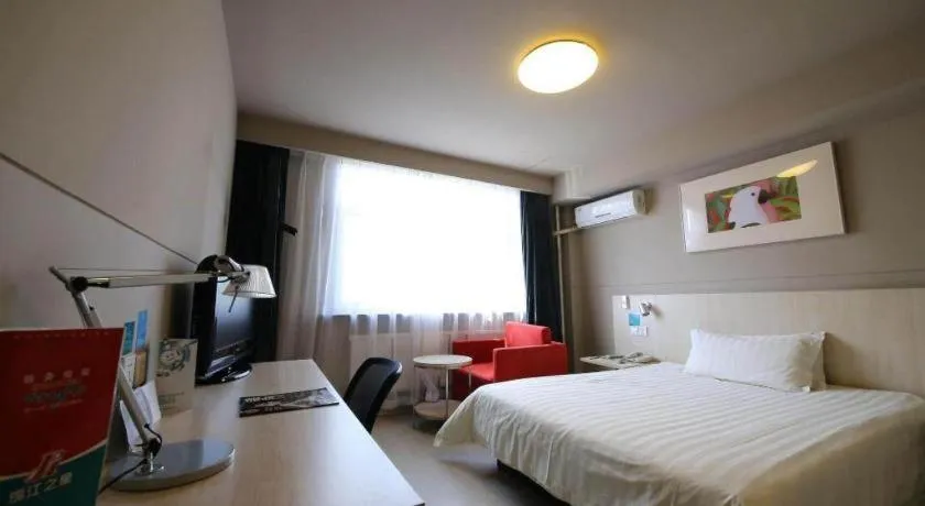 Bed in Jinjiang Inn Tonghua Shengli Road Branch