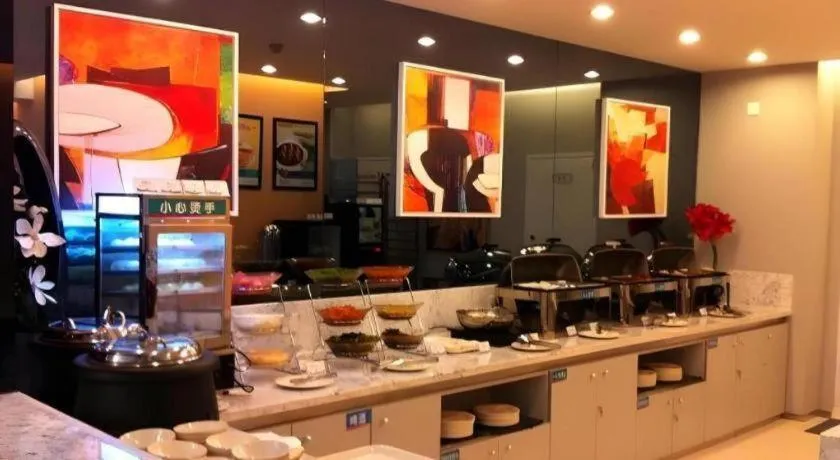 Jinjiang Inn Tonghua Shengli Road Branch