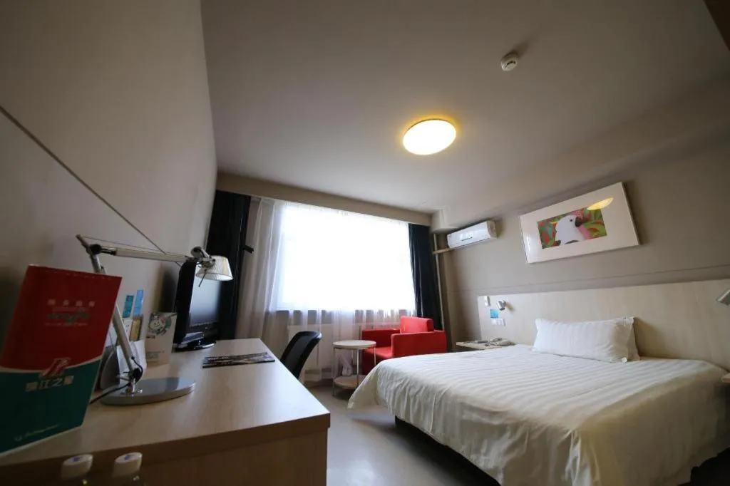 Bed in Jinjiang Inn Tonghua Shengli Road Branch