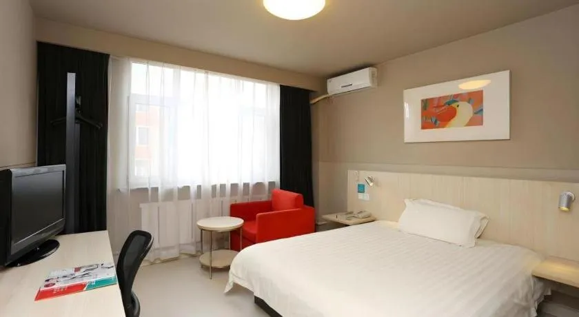 Bed in Jinjiang Inn Tonghua Shengli Road Branch