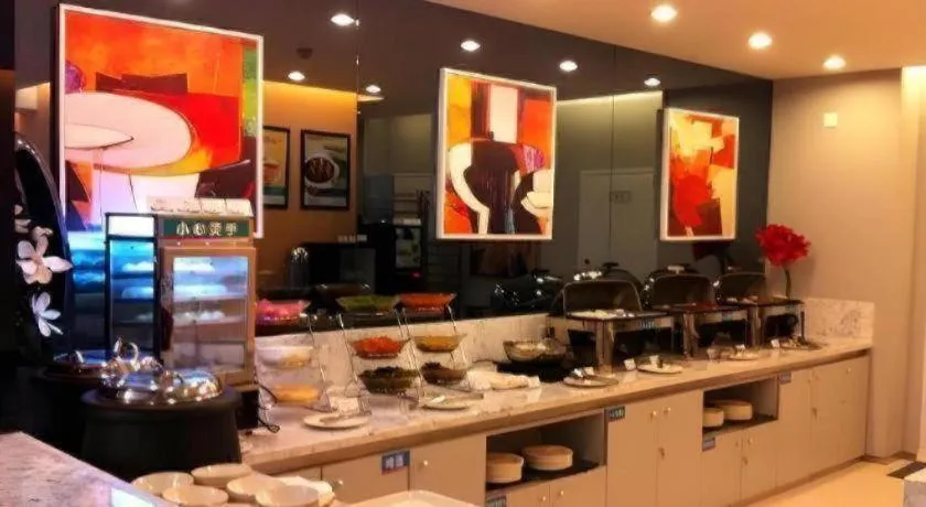 Jinjiang Inn Tonghua Shengli Road Branch