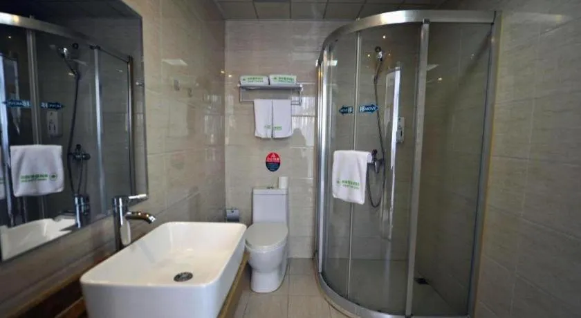 GreenTree Inn Shanghai Sheshan national tourist resort Express Hotel