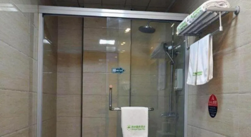 GreenTree Inn Shanghai Sheshan national tourist resort Express Hotel