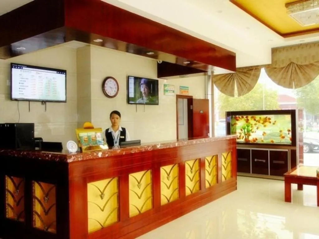 GreenTree Inn Shanghai Sheshan national tourist resort Express Hotel
