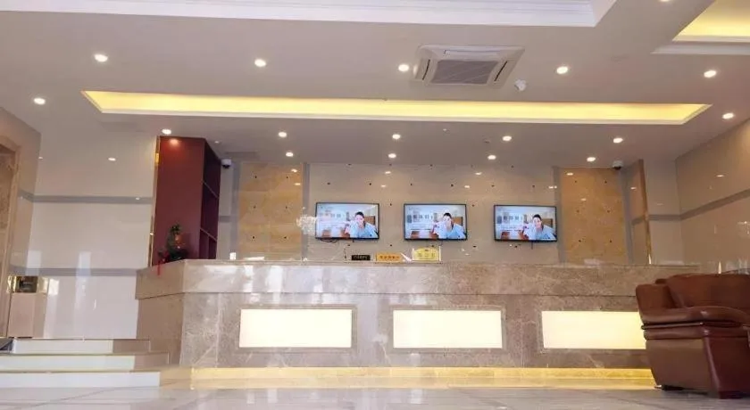 GreenTree Inn Shanghai Sheshan national tourist resort Express Hotel