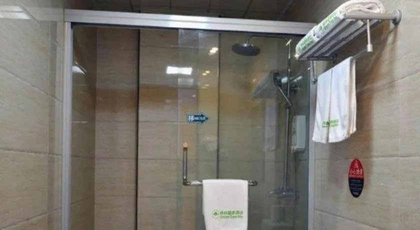 GreenTree Inn Shanghai Sheshan national tourist resort Express Hotel