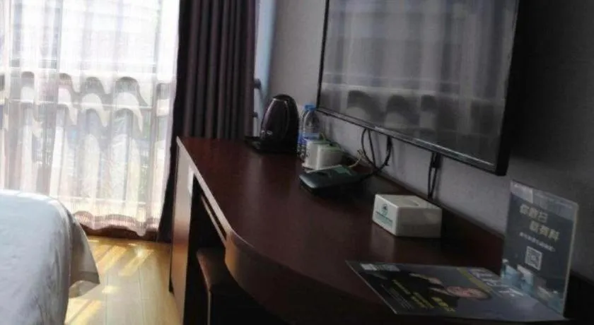 Bed in GreenTree Inn Shanghai Sheshan national tourist resort Express Hotel