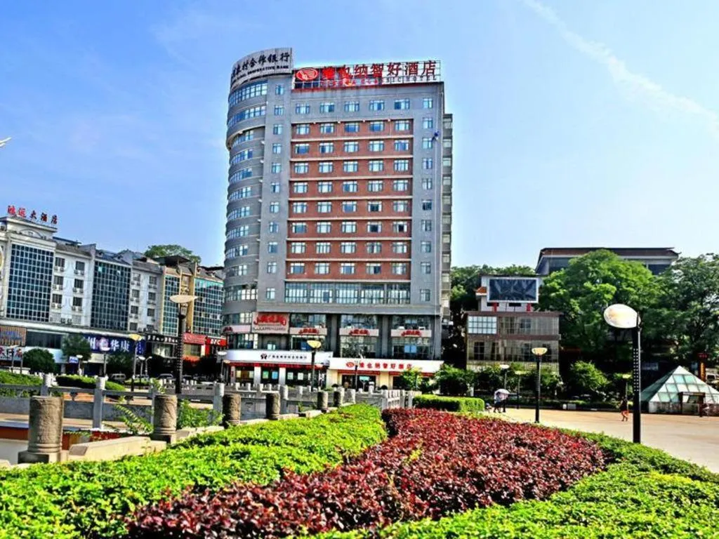Vienna Classic Hotel Guilin Quanzhou Central Square
