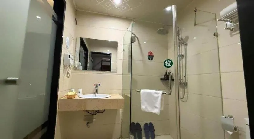 GreenTree Inn Jiangsu Suzhou Kunshan Beimen Road Express Hotel