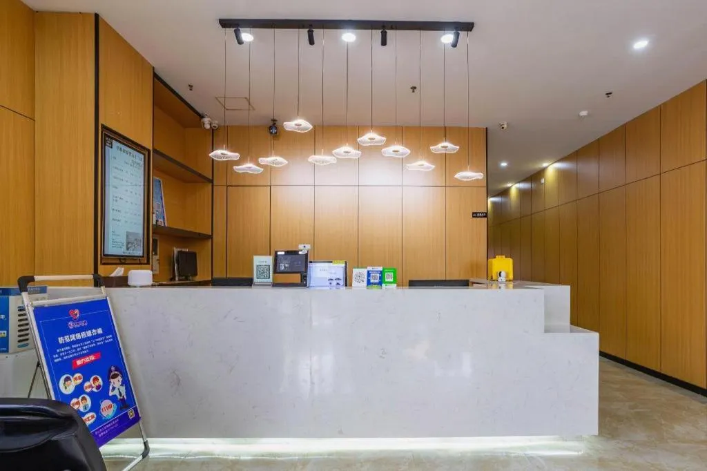 GreenTree Inn Jiangsu Suzhou Kunshan Beimen Road Express Hotel