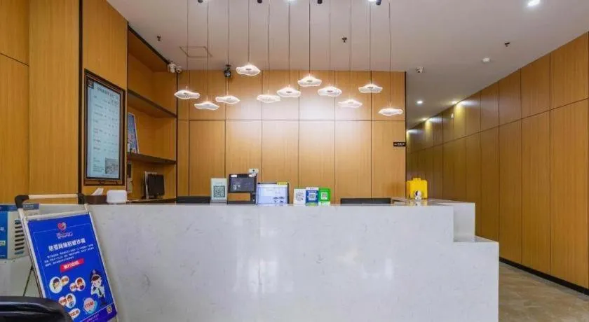 GreenTree Inn Jiangsu Suzhou Kunshan Beimen Road Express Hotel