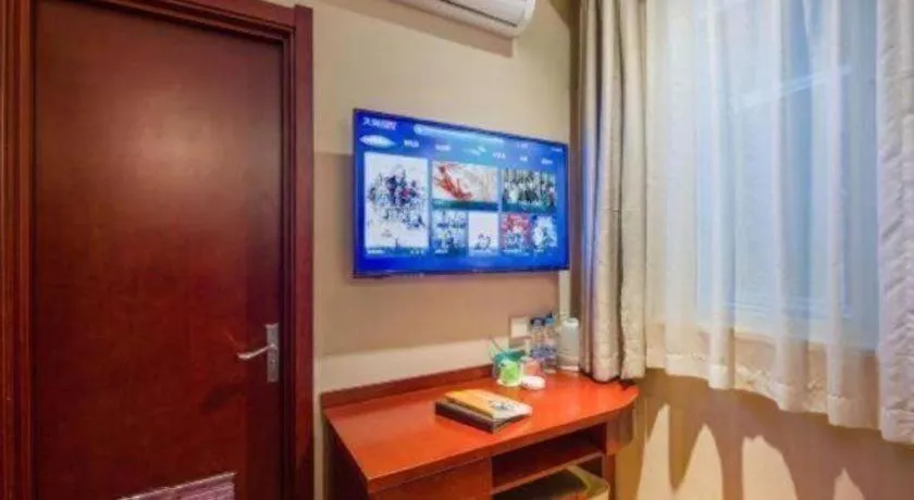 GreenTree Inn Suzhou Guanqian Street Leqiao Metro Station