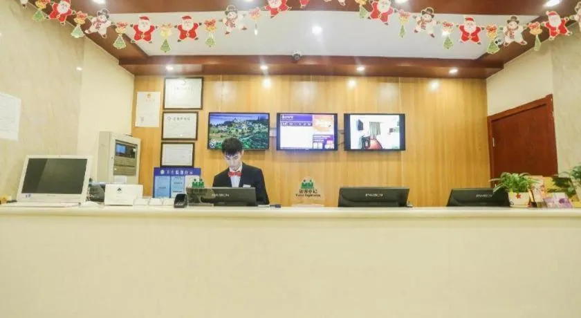 GreenTree Inn Suzhou Guanqian Street Leqiao Metro Station