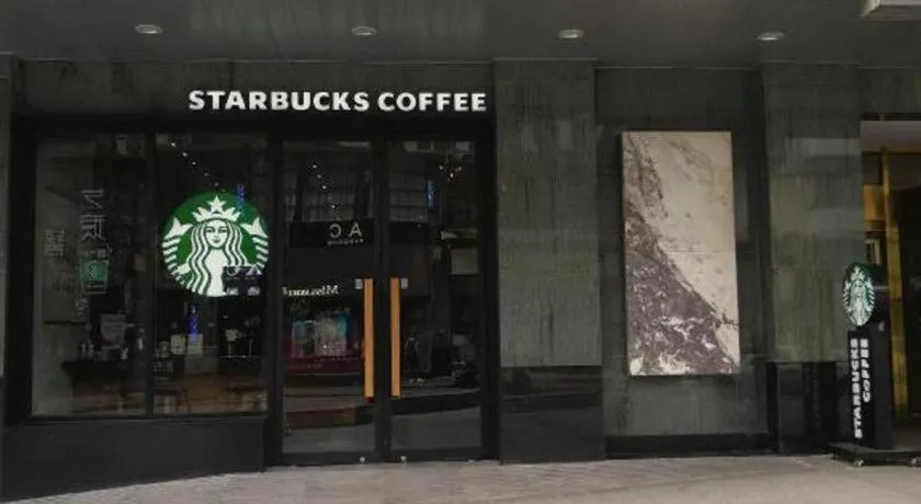 GreenTree Inn Suzhou Guanqian Street Leqiao Metro Station