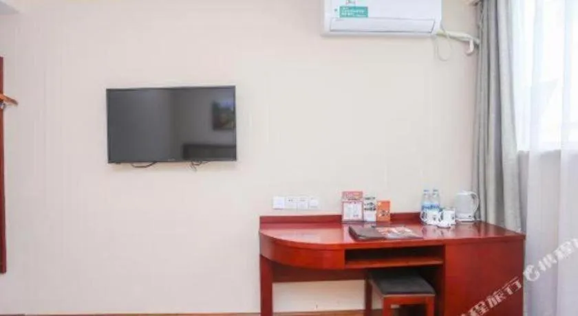 GreenTree Inn Suzhou Guanqian Street Leqiao Metro Station