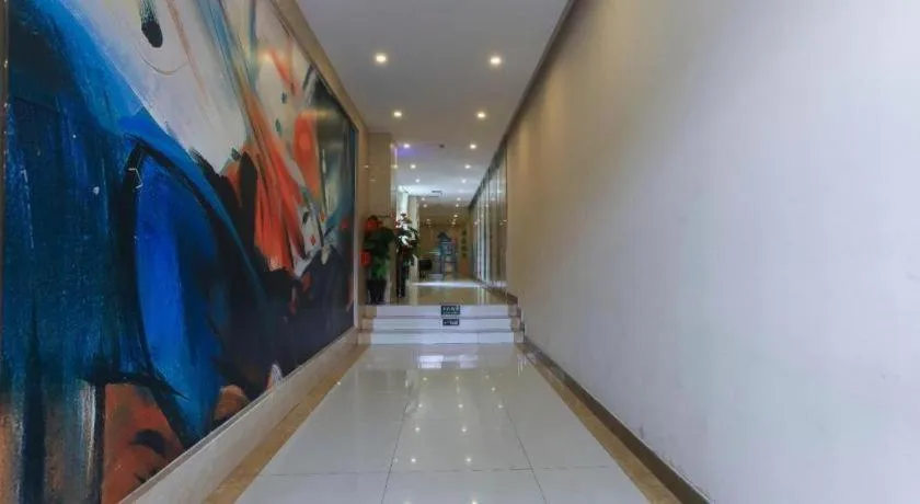 GreenTree Inn Suzhou Guanqian Street Leqiao Metro Station