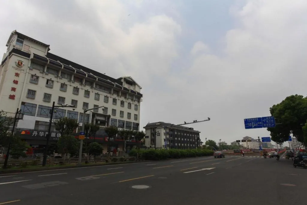 GreenTree Inn Suzhou Guanqian Street Leqiao Metro Station