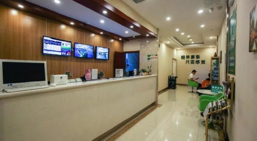 GreenTree Inn Suzhou Guanqian Street Leqiao Metro Station
