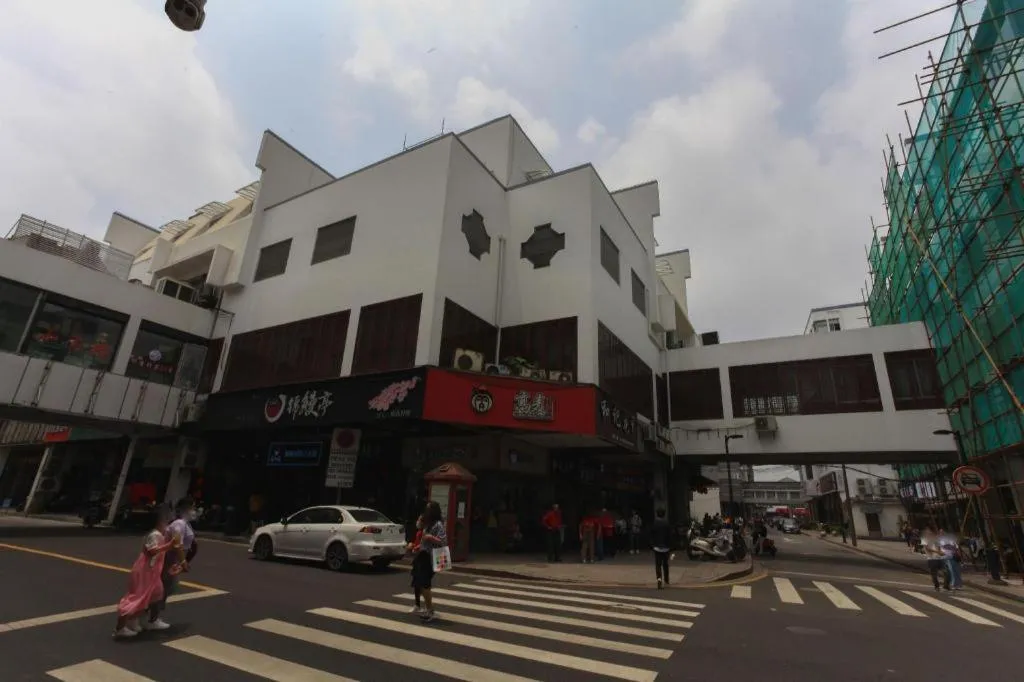 GreenTree Inn Suzhou Guanqian Street Leqiao Metro Station