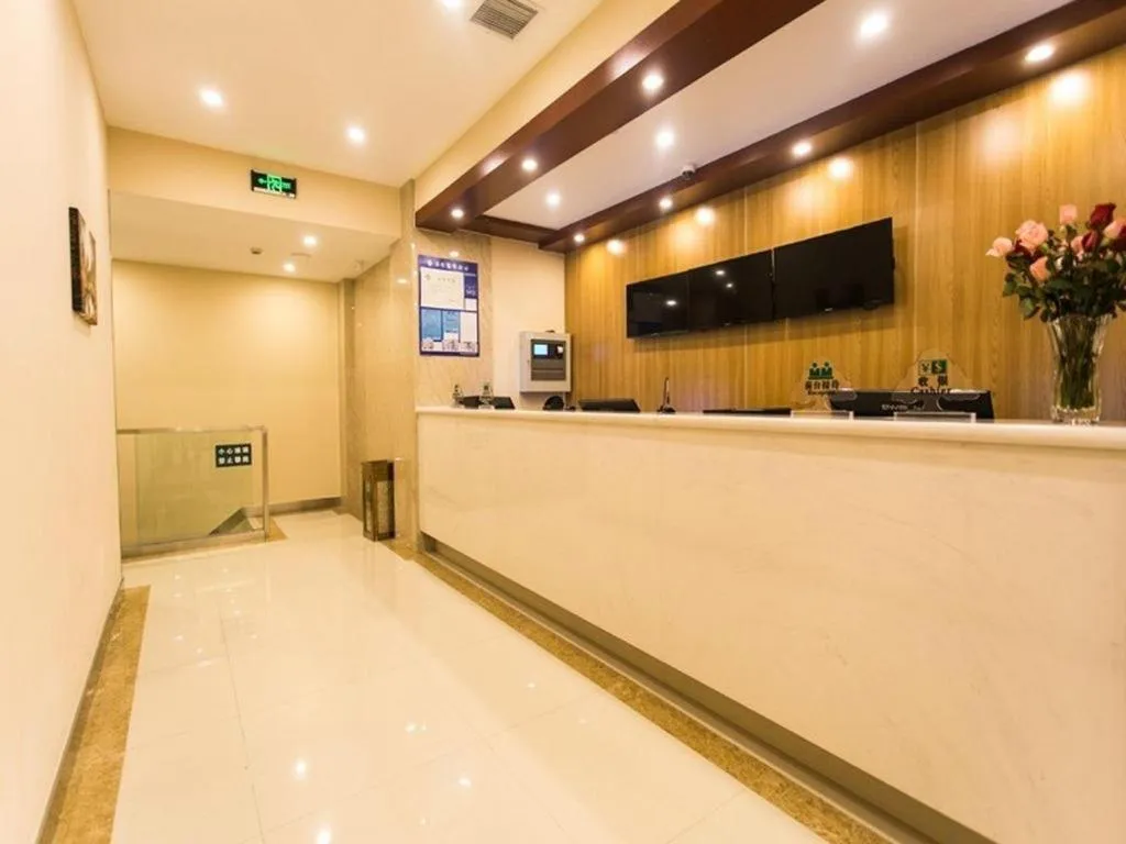 GreenTree Inn Suzhou Guanqian Street Leqiao Metro Station