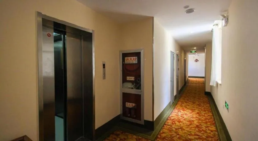 GreenTree Inn Suzhou Guanqian Street Leqiao Metro Station