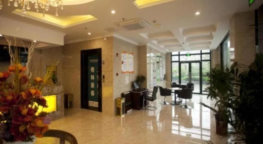 GreenTree Inn AnHui Maanshan Dangtu High Speed Railway East Station RT-Market Business Hotel